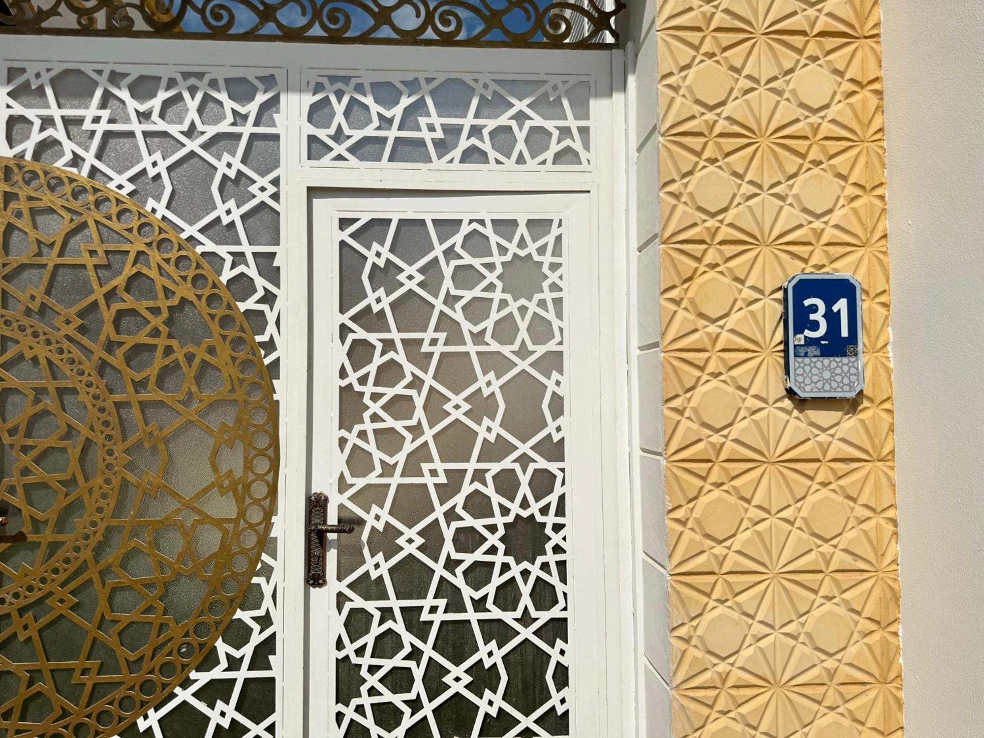 International Abu-Dhabi Hostel Villa 아부다비 외부 사진